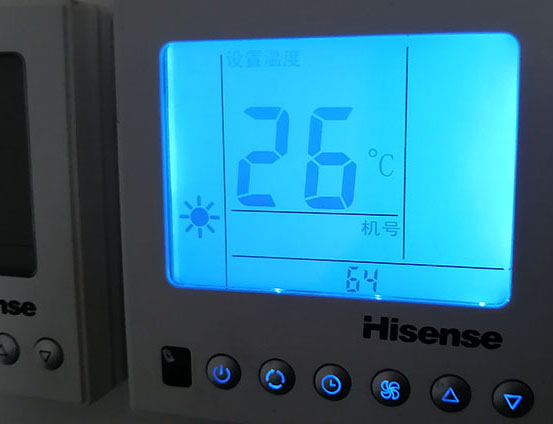 丘北海信中央空调维修电话在哪里找